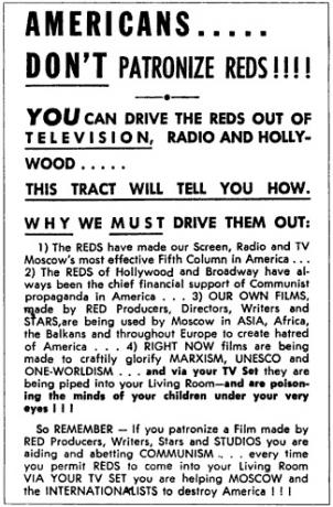 1950s Ad